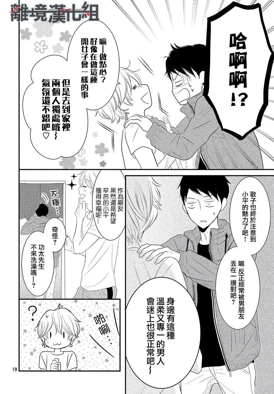 第48回