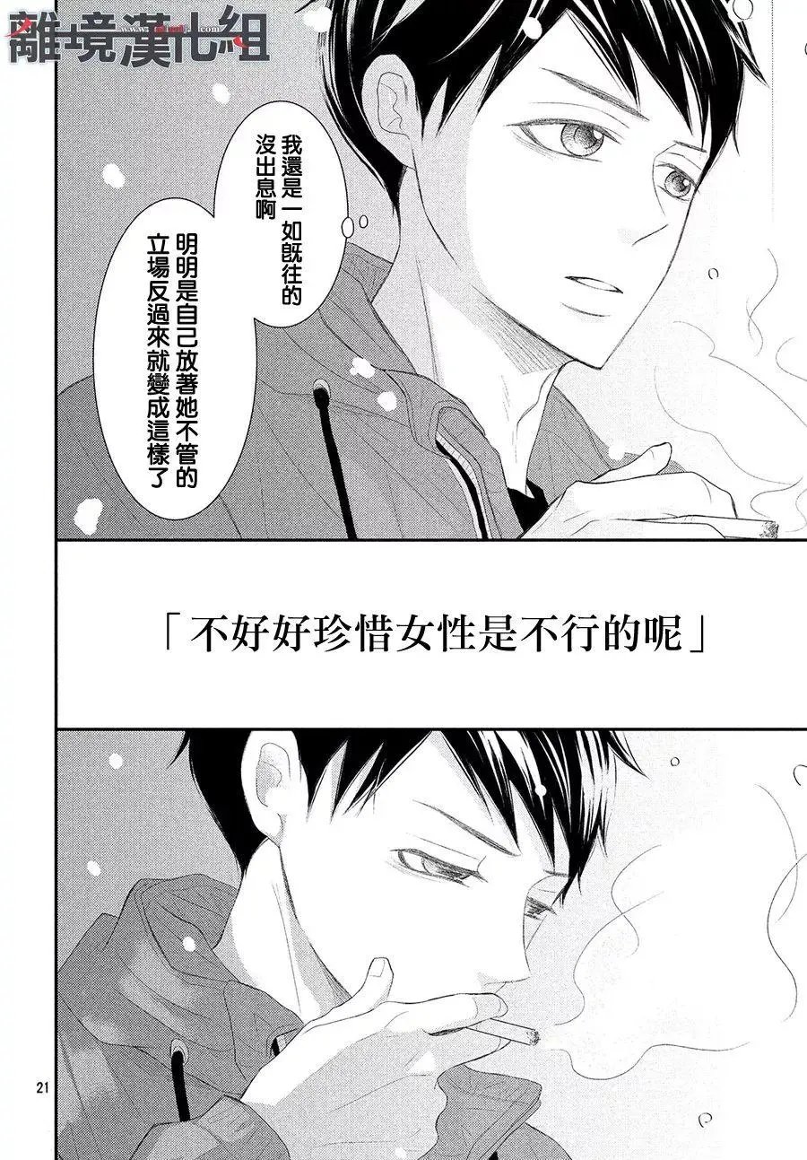 第48回