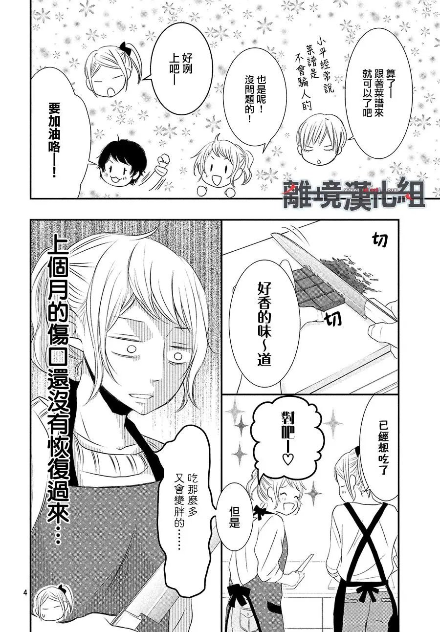 第49回