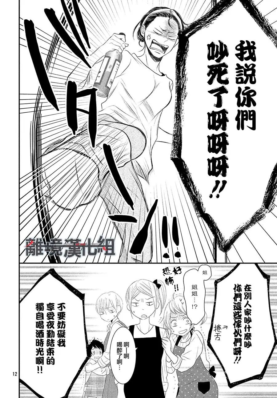 第49回