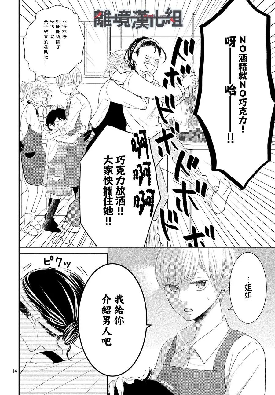 第49回