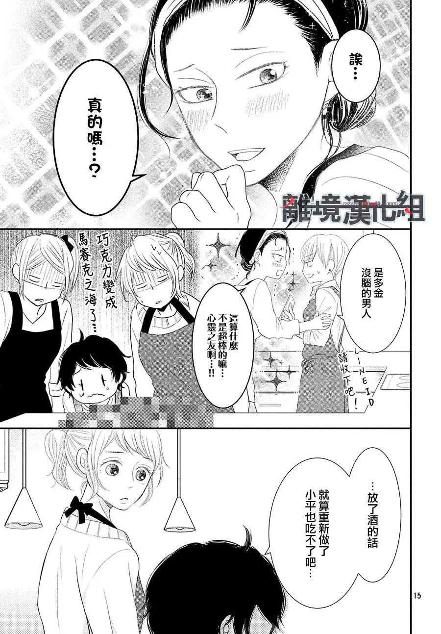 第49回