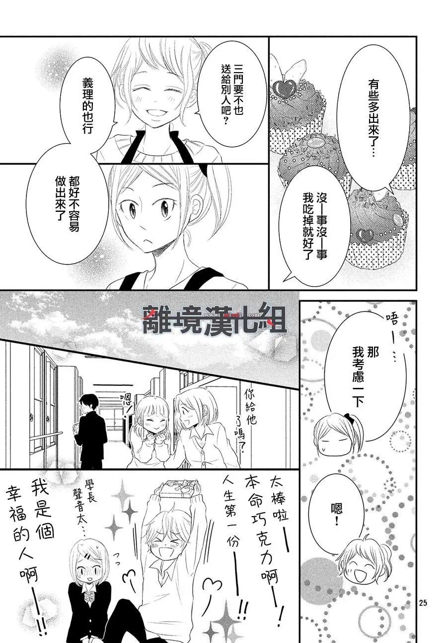 第49回