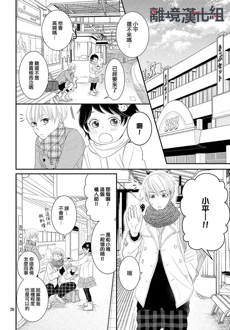 第49回