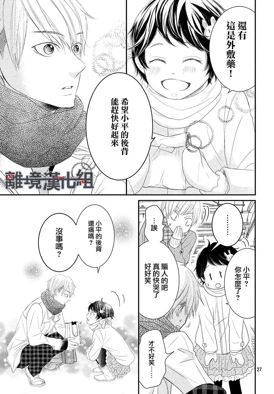 第49回
