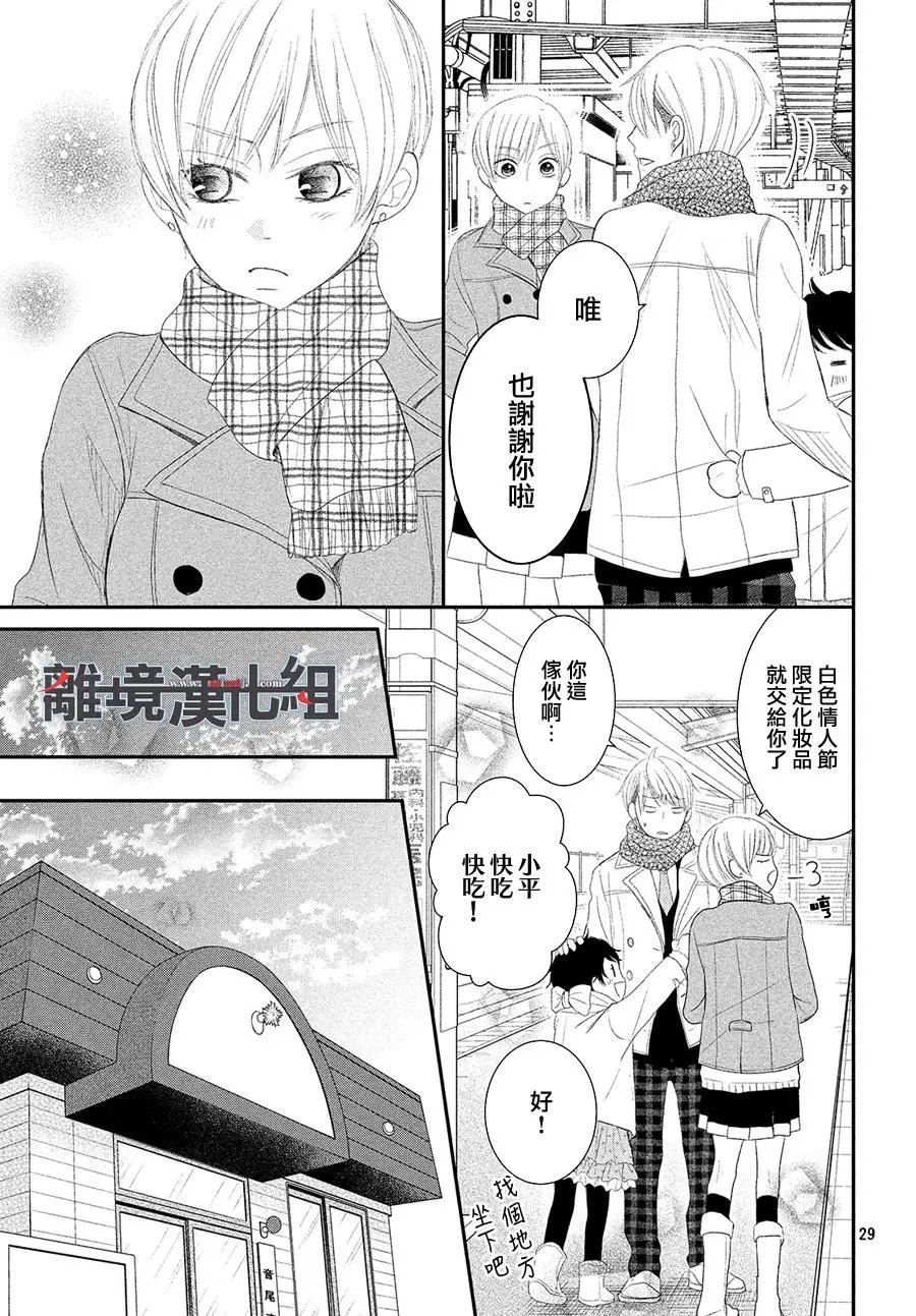 第49回