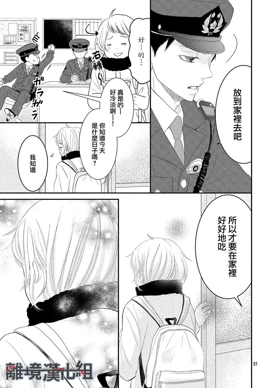第49回