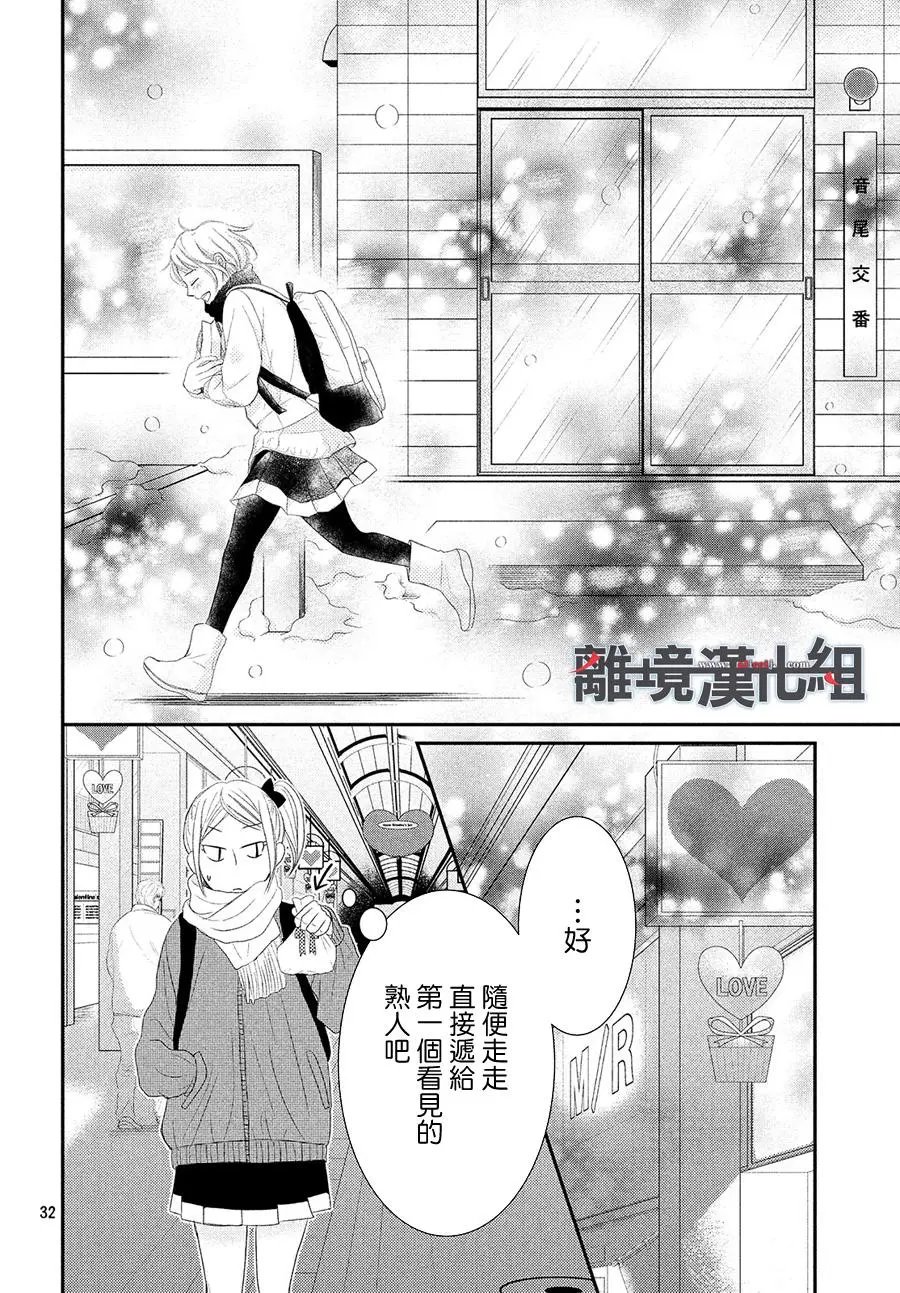 第49回