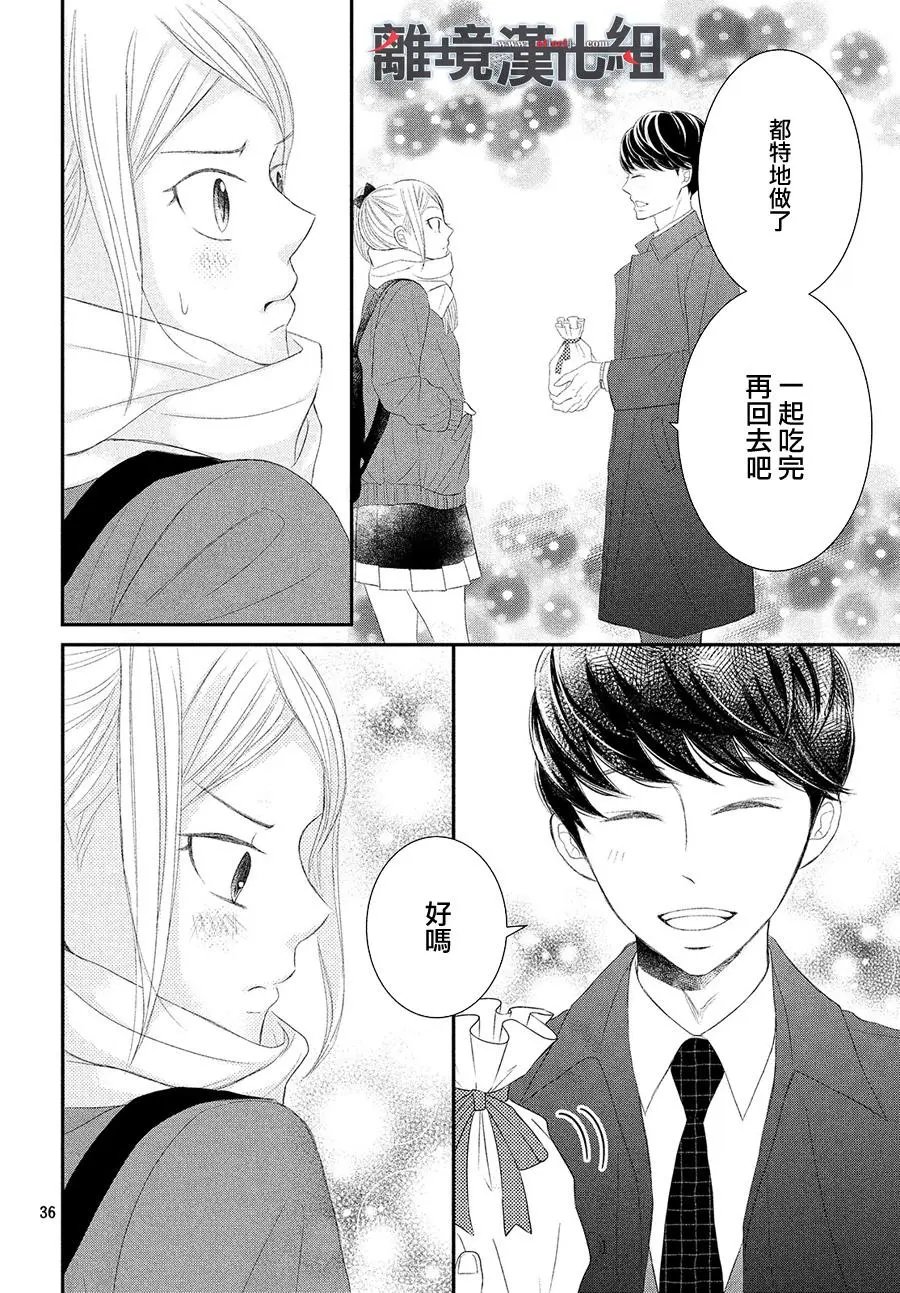 第49回