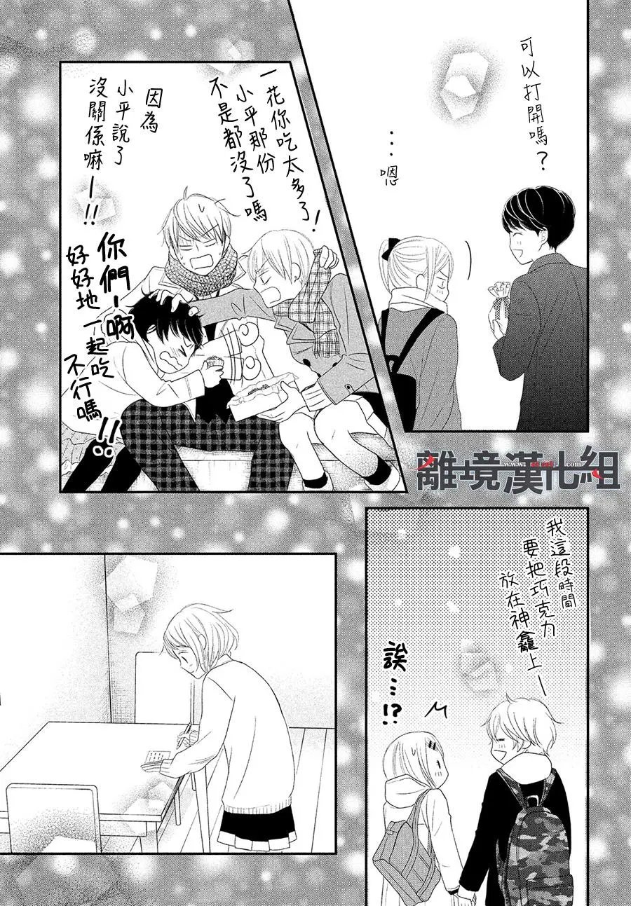 第49回
