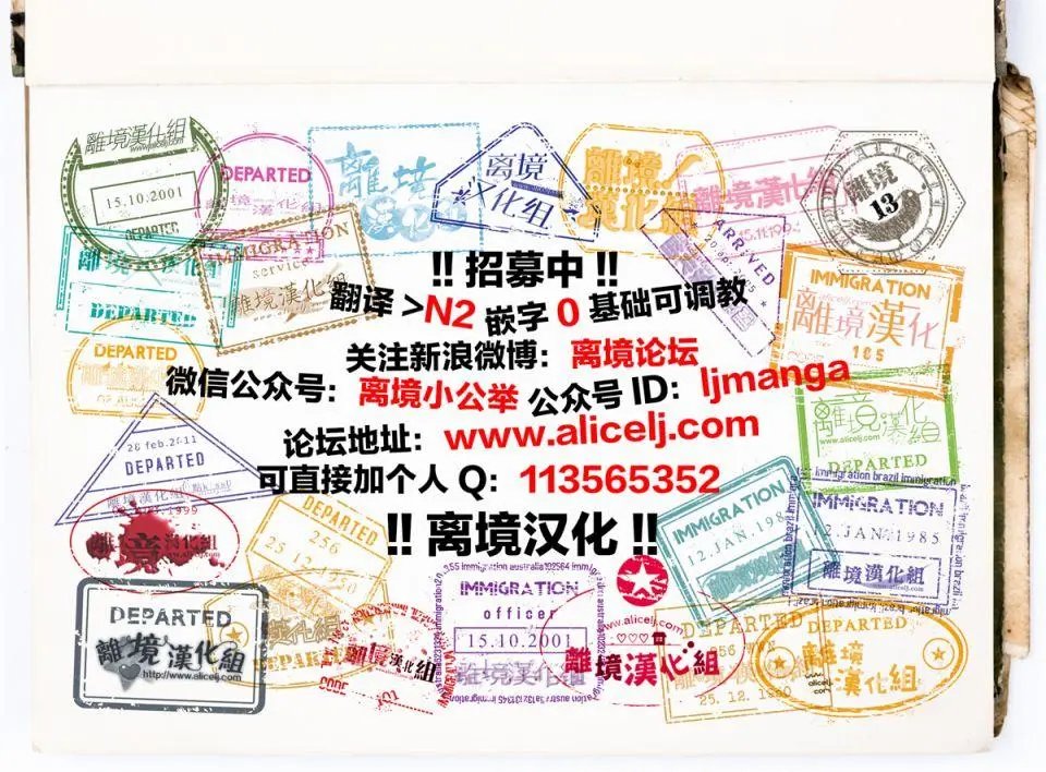 第49回