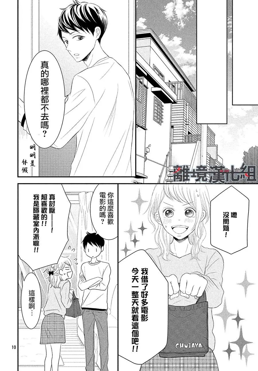 第50回