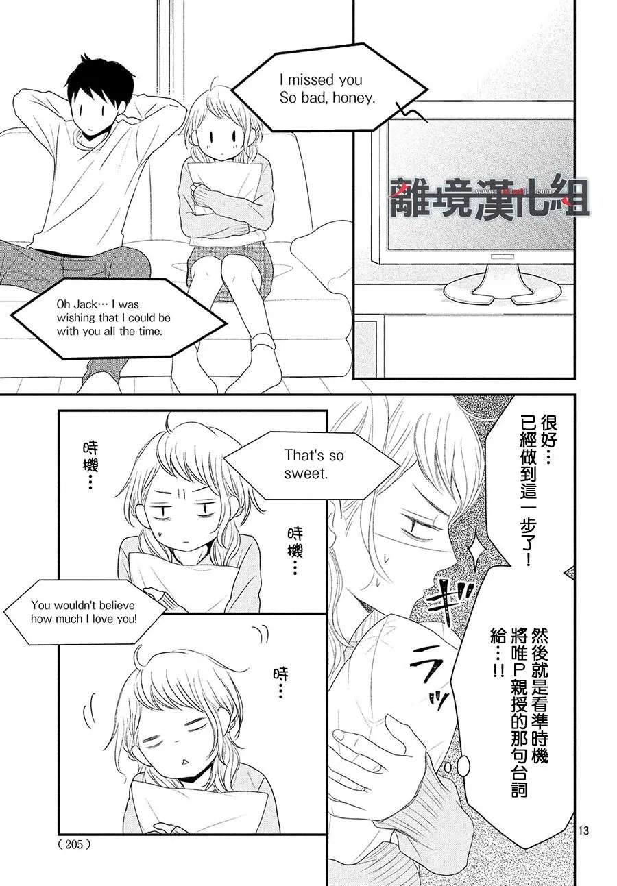 第50回