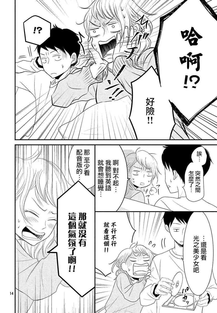 第50回