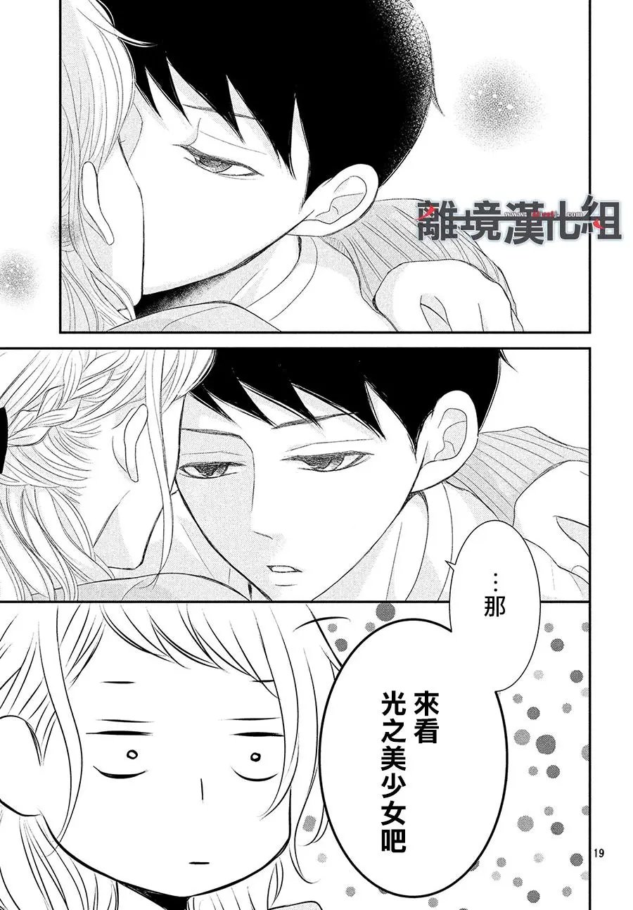 第50回