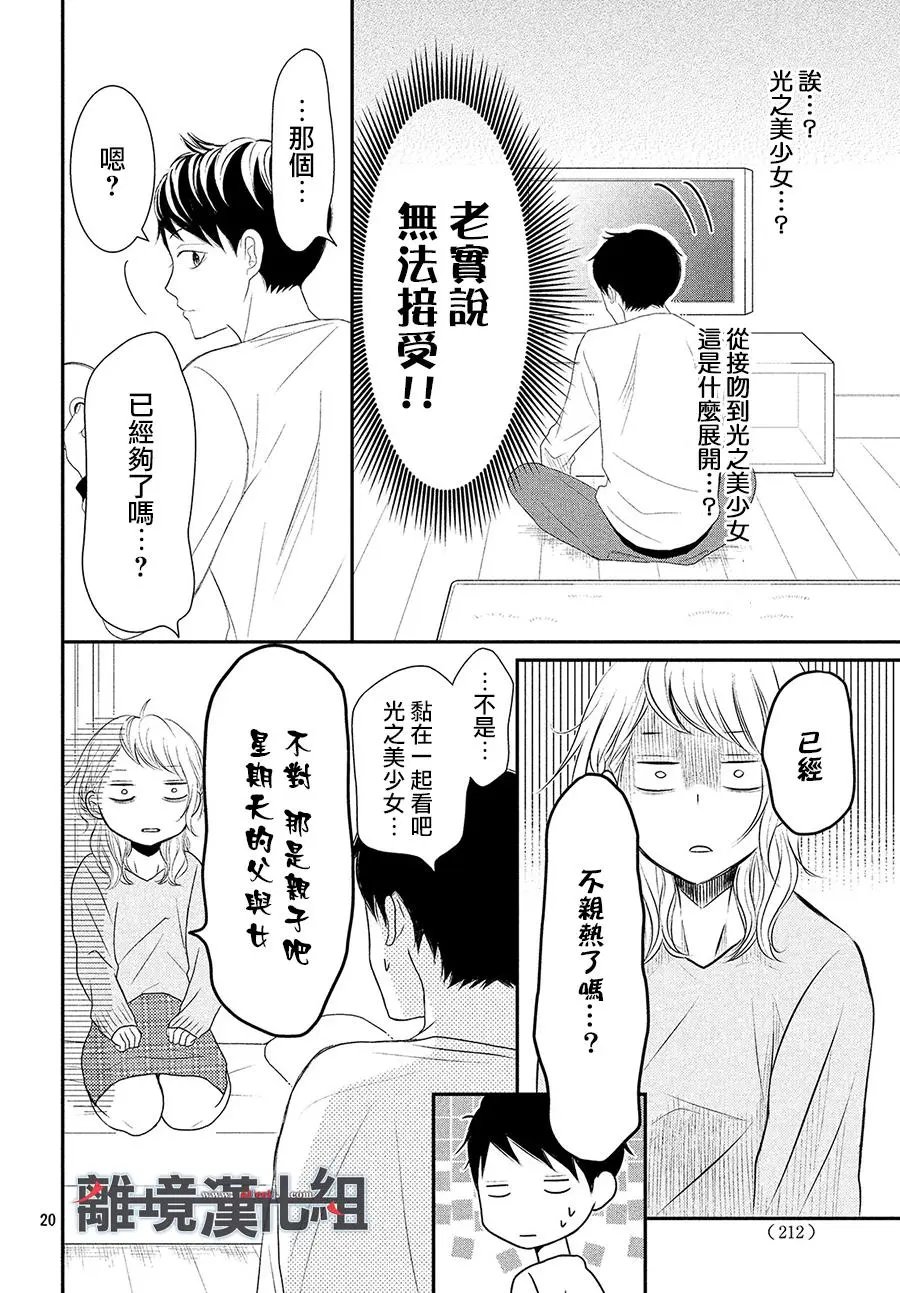 第50回