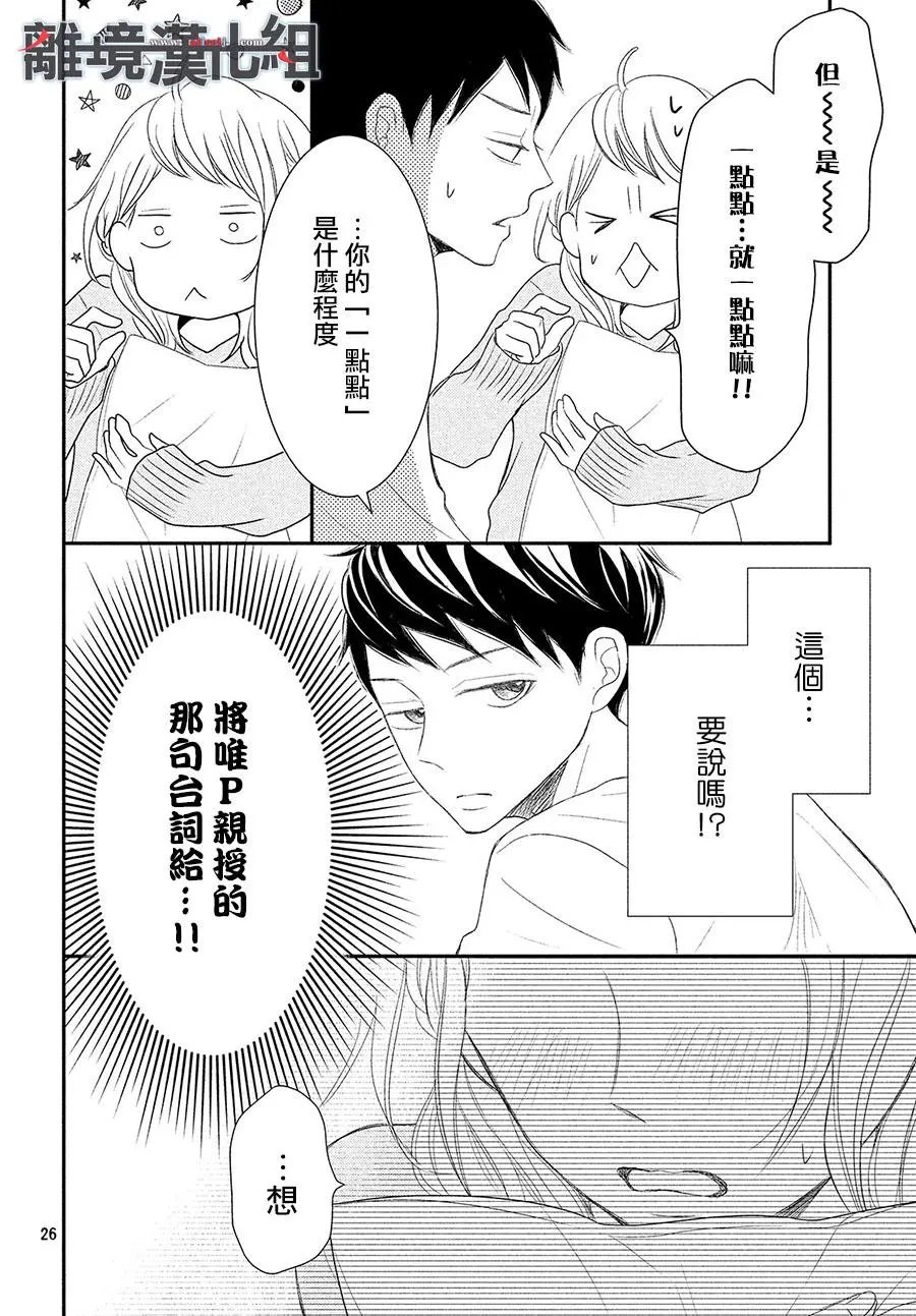 第50回