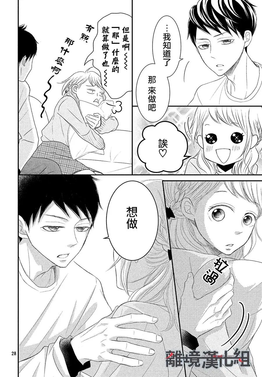 第50回