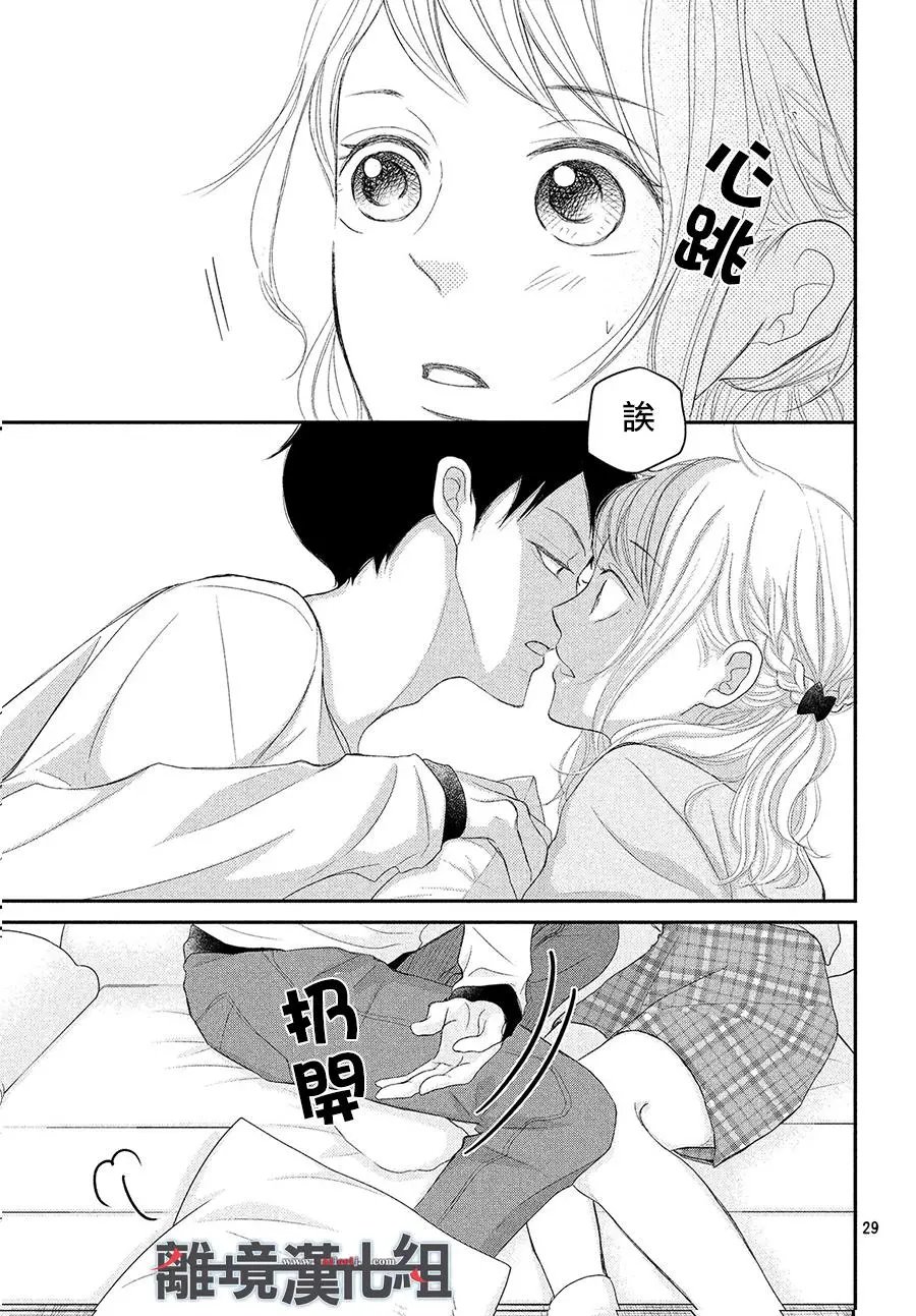 第50回