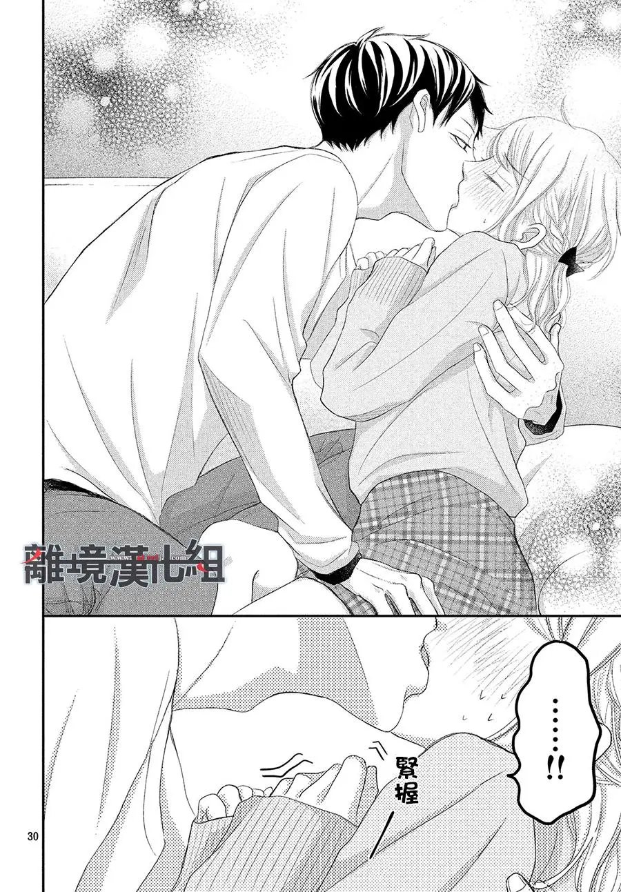 第50回