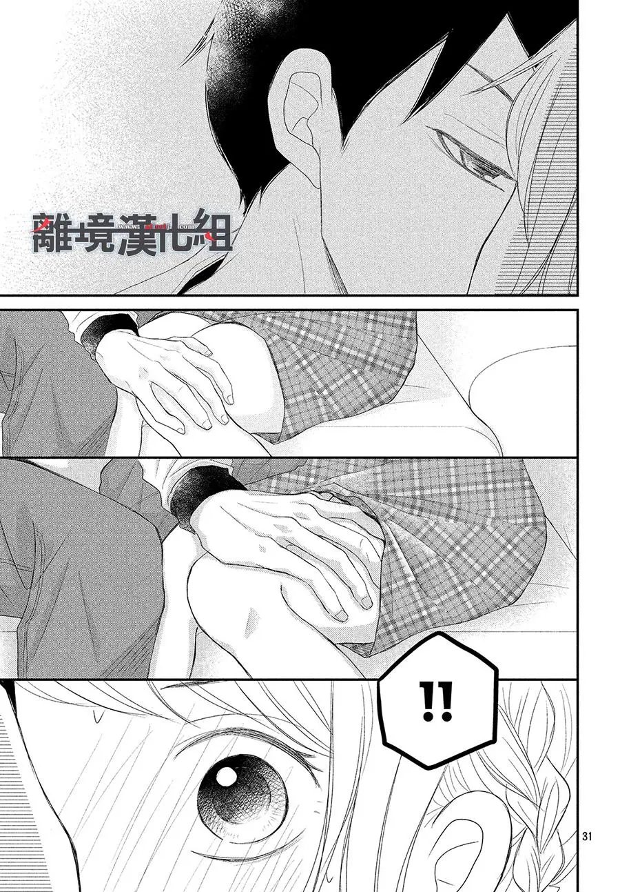 第50回