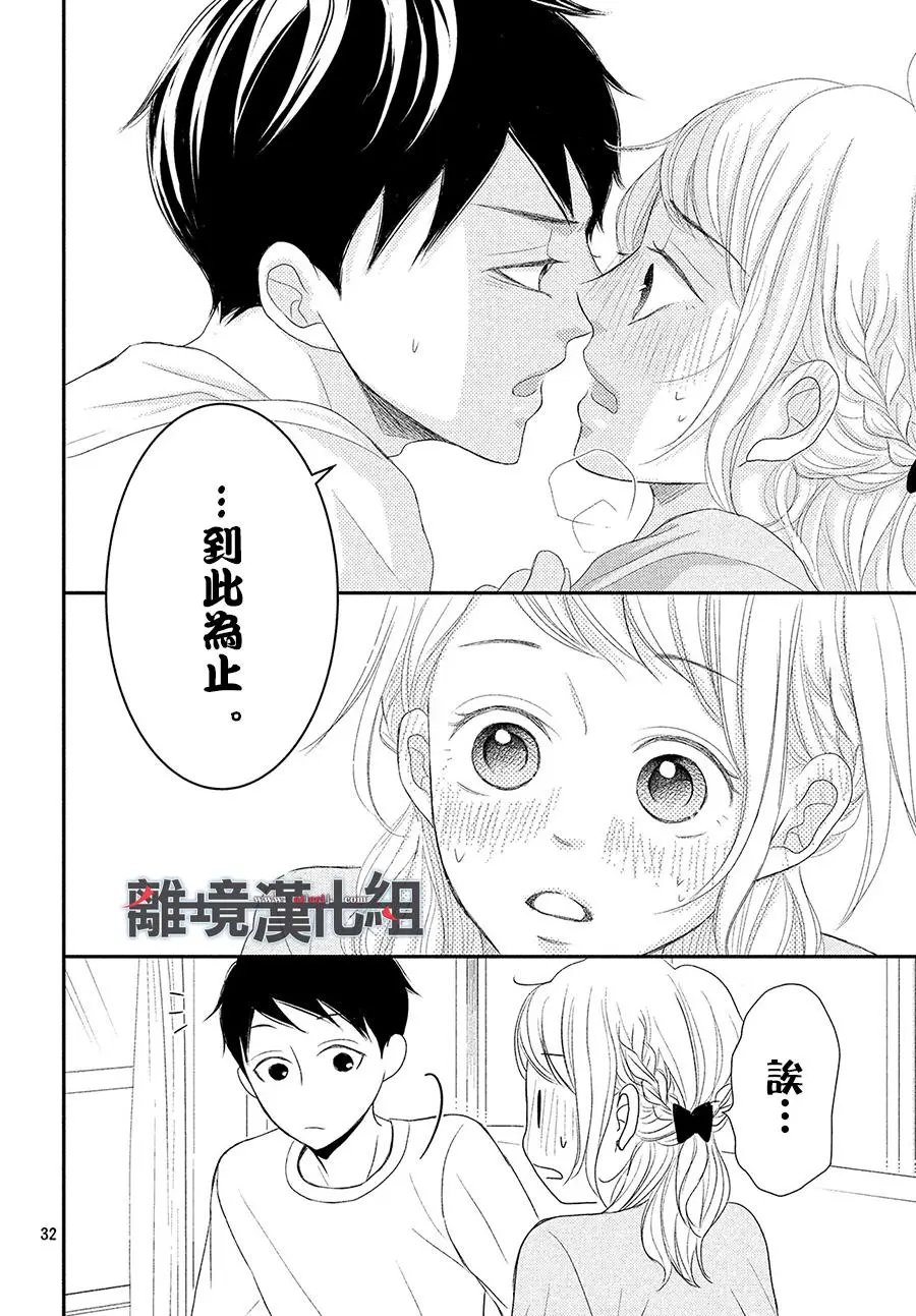 第50回