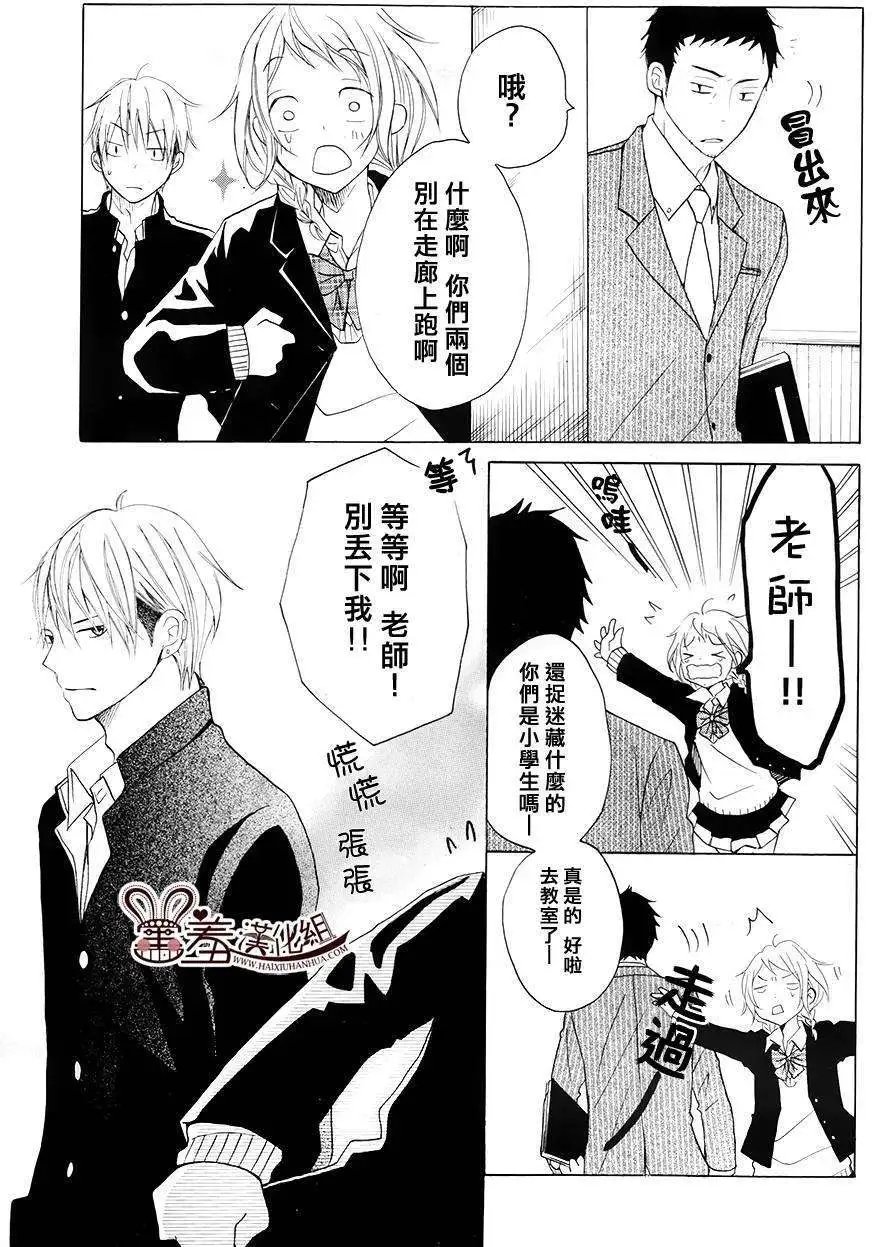 第06回