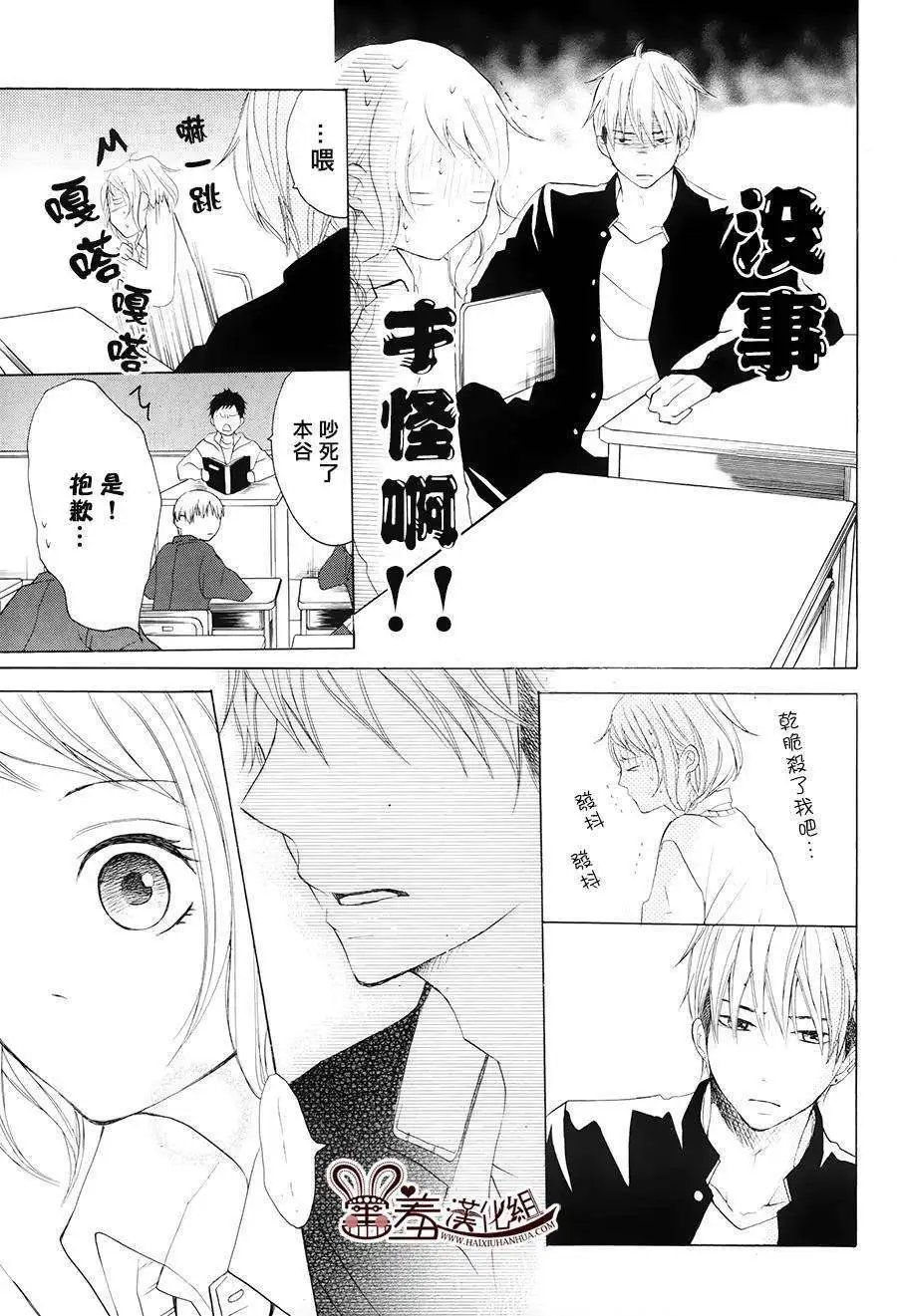 第06回
