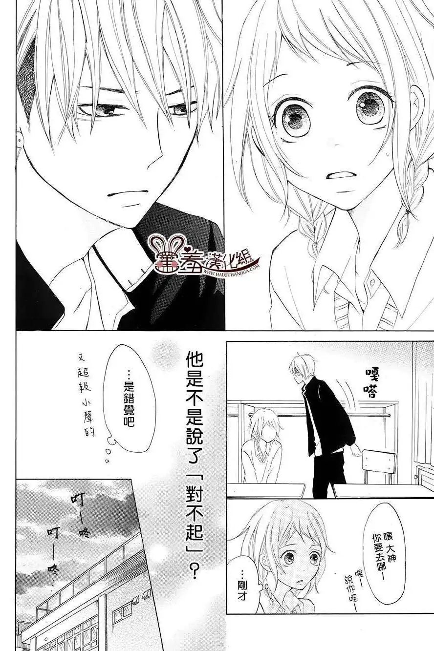 第06回