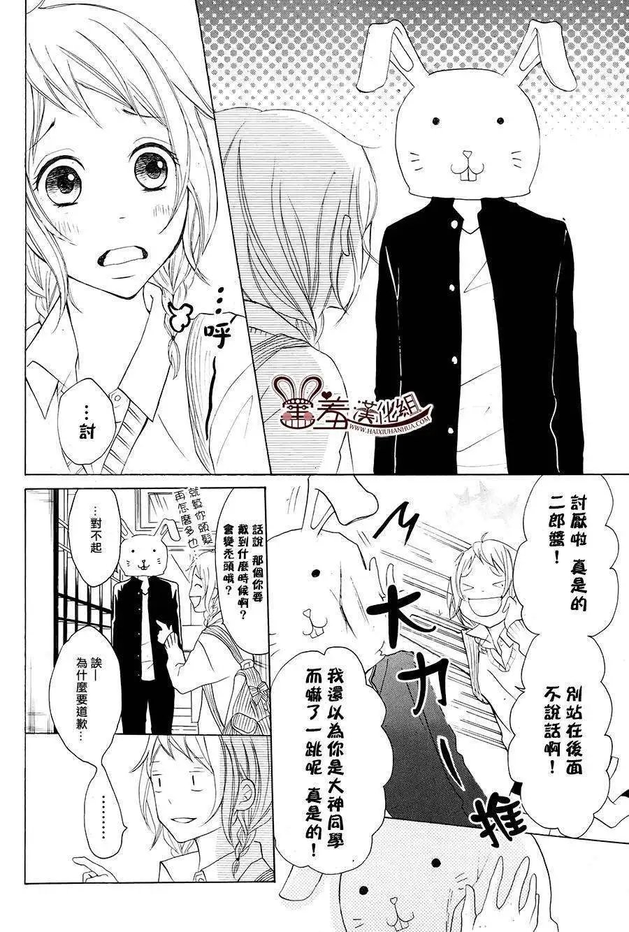 第06回