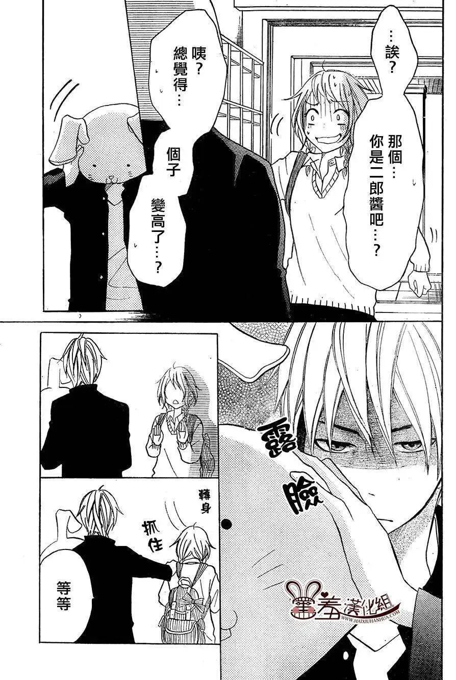 第06回
