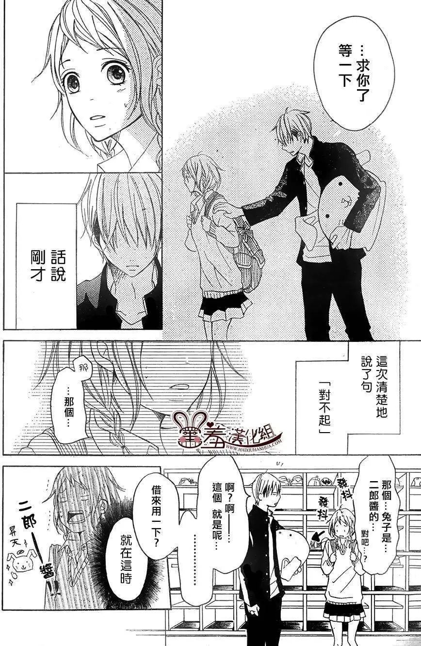 第06回