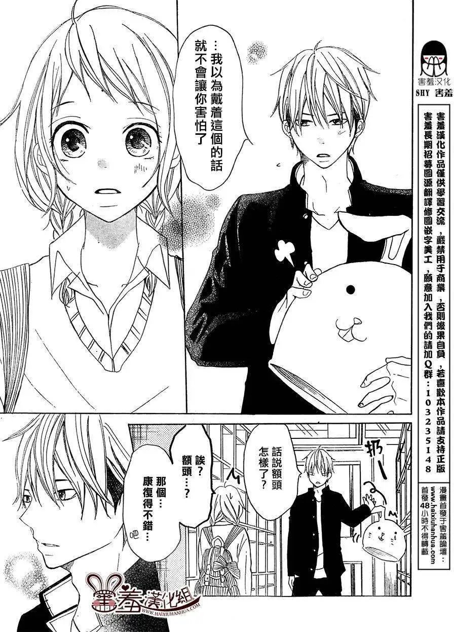 第06回