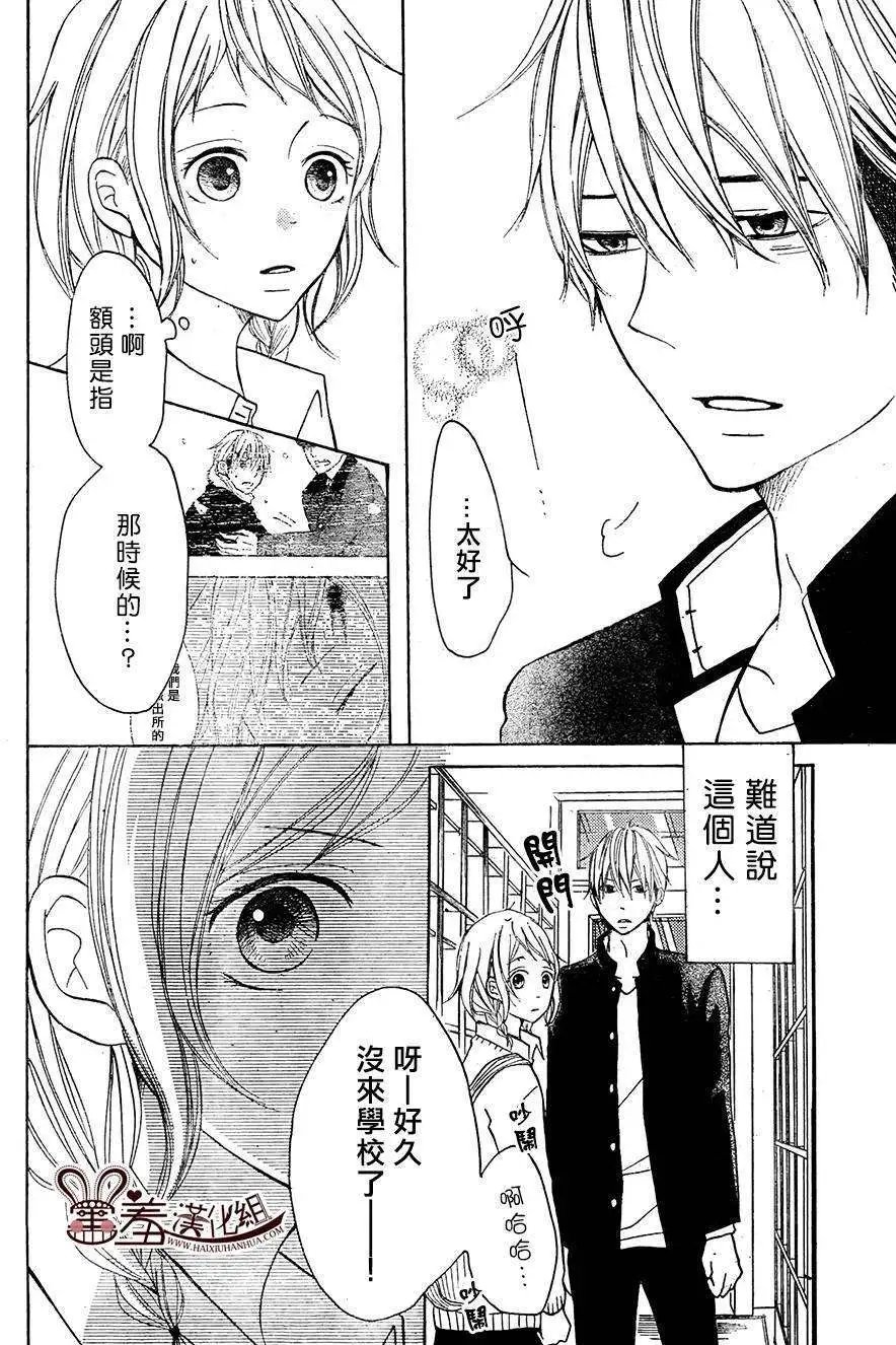 第06回