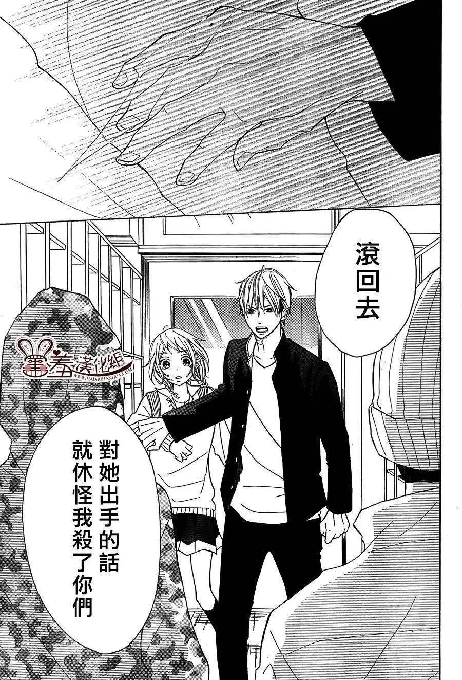 第06回