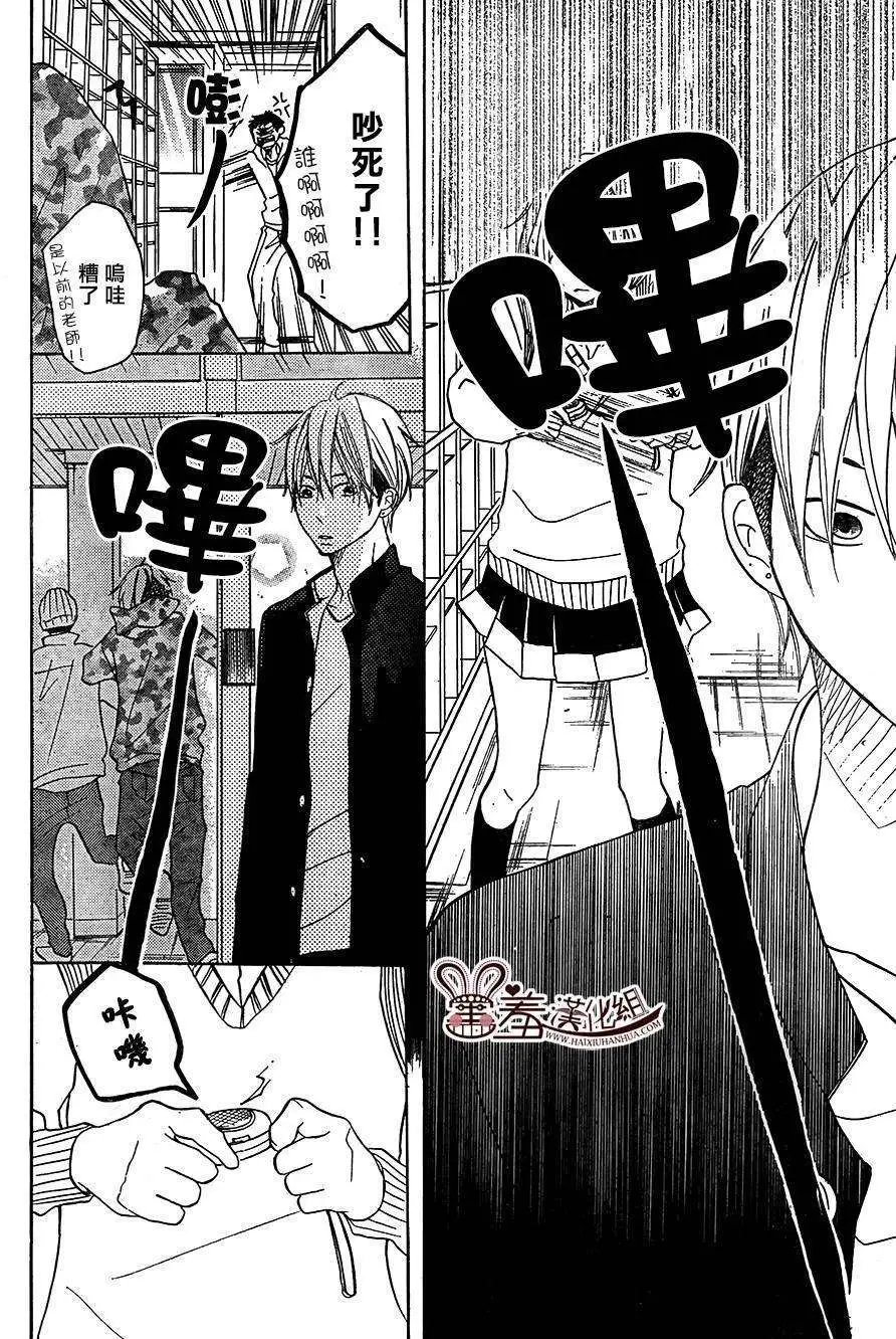 第06回