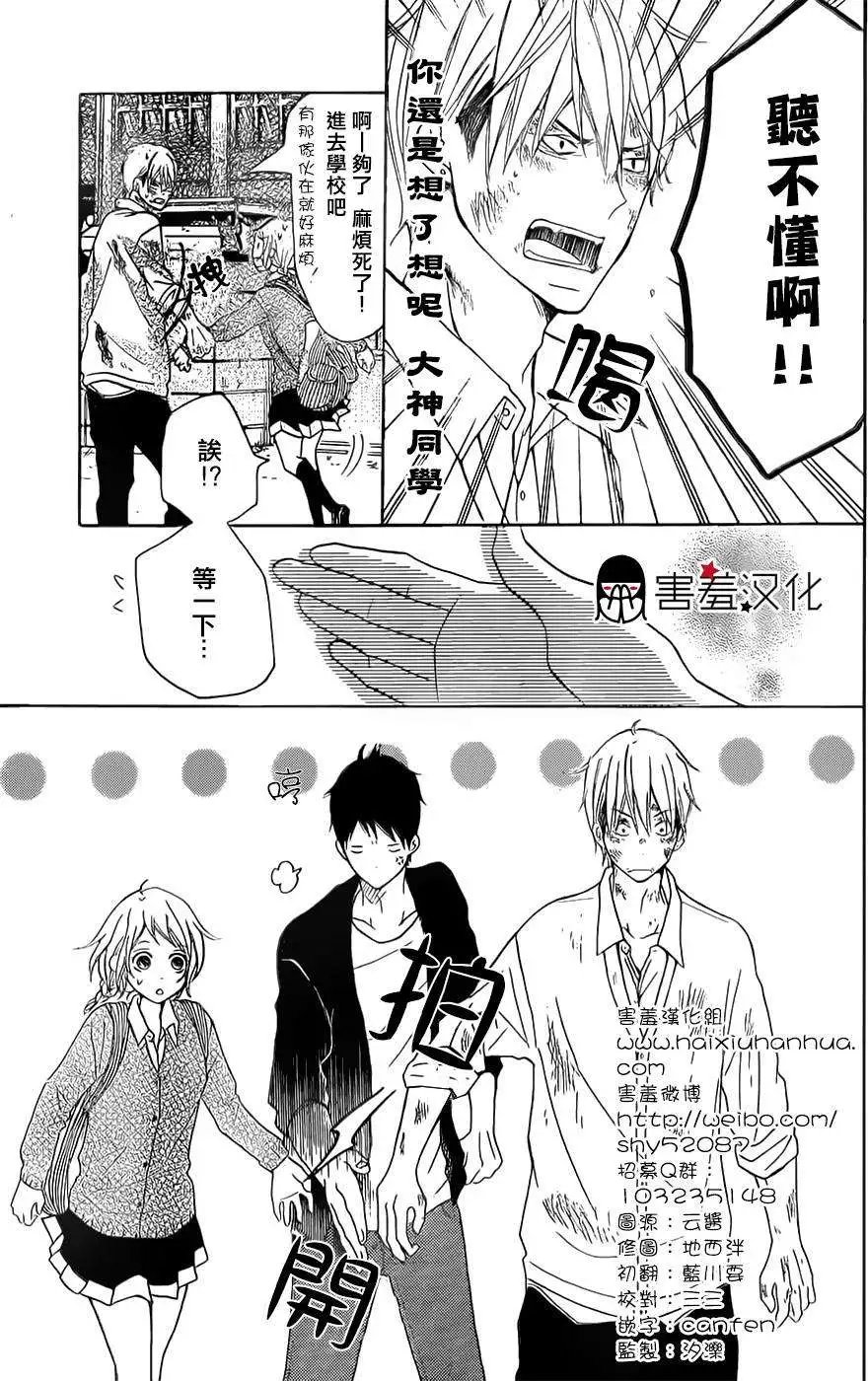 第07回