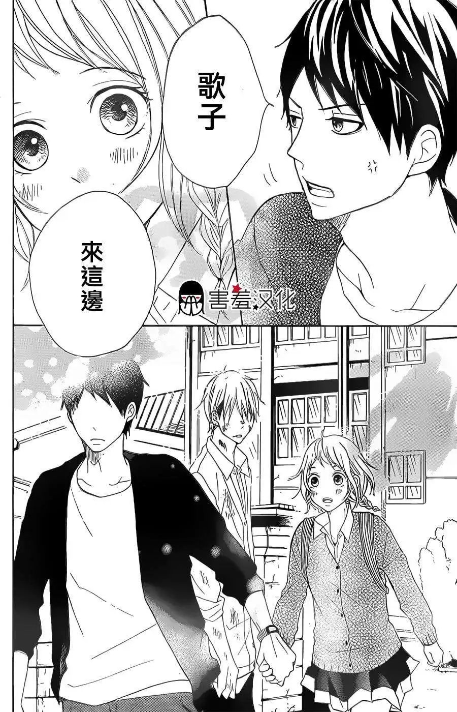 第07回