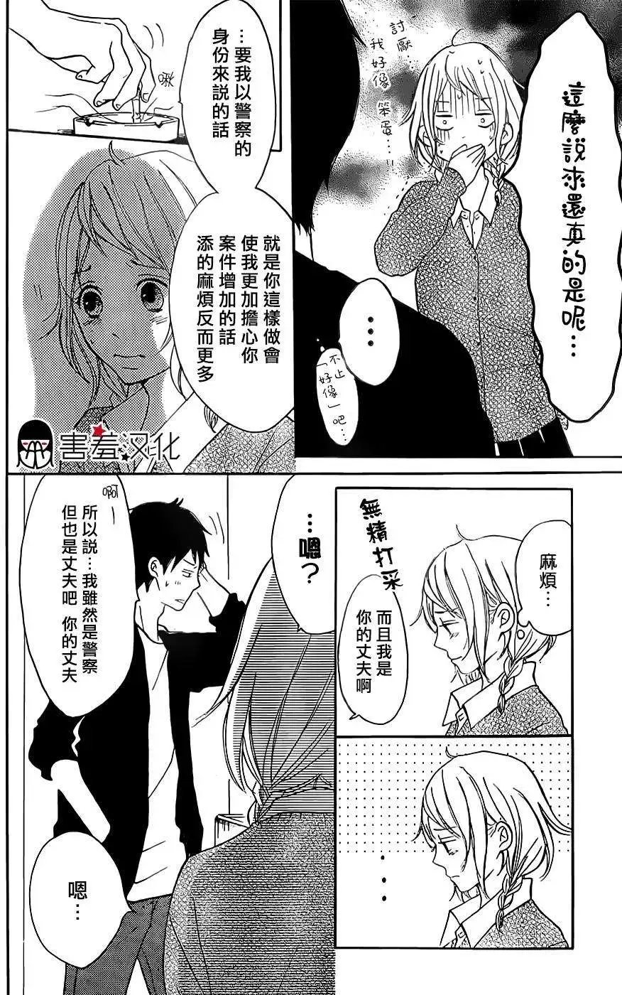 第07回