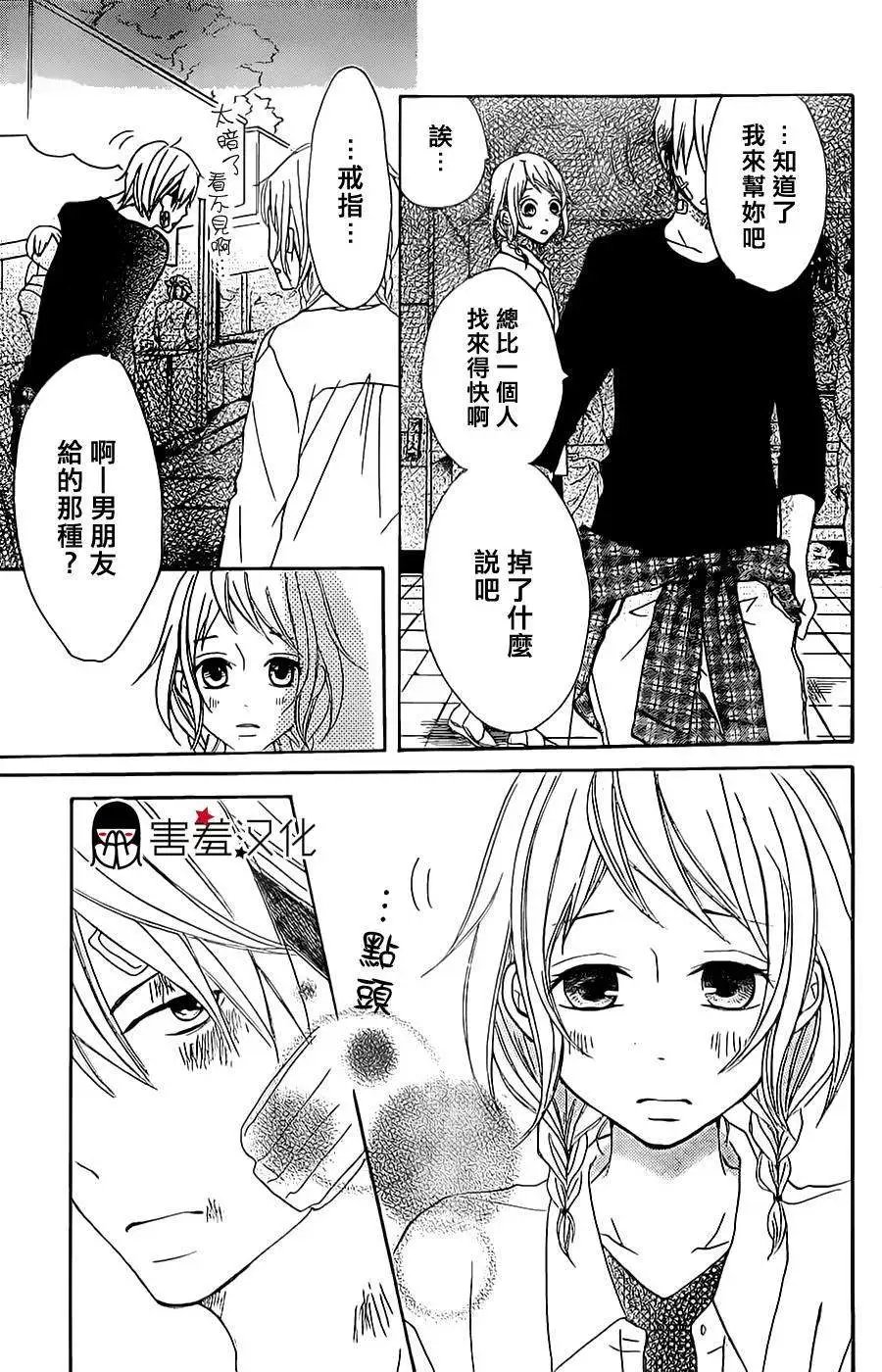 第07回