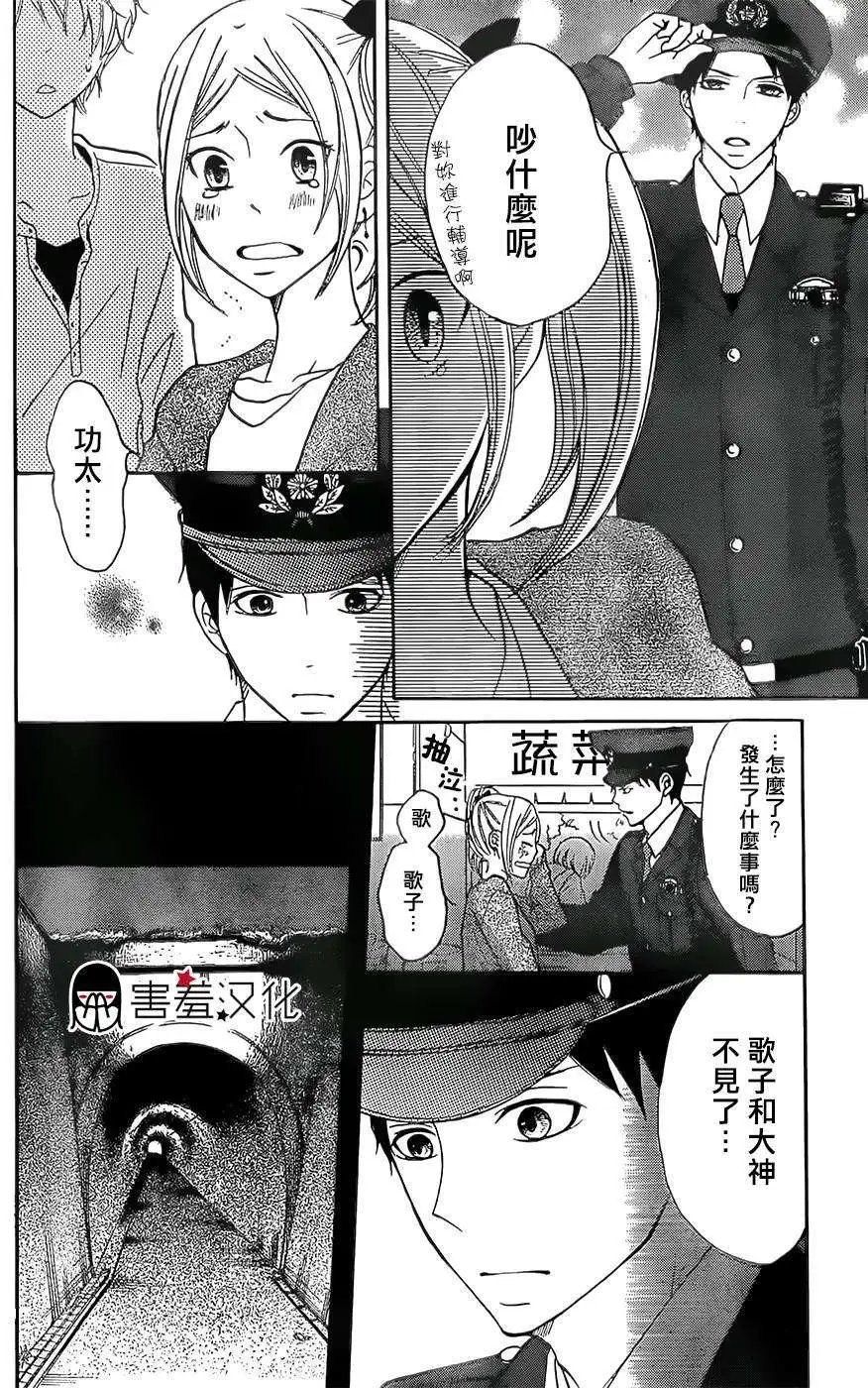 第07回