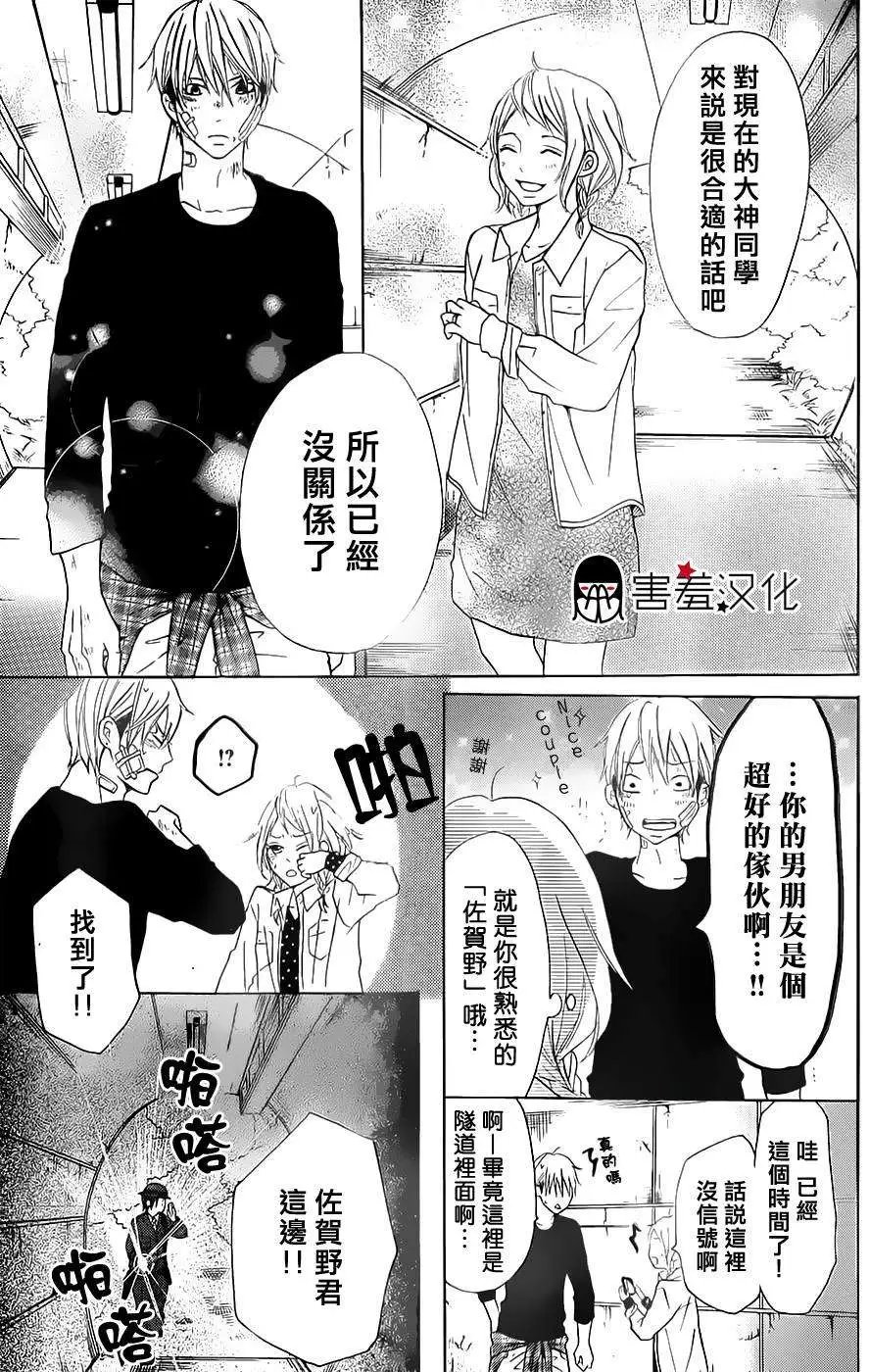 第07回