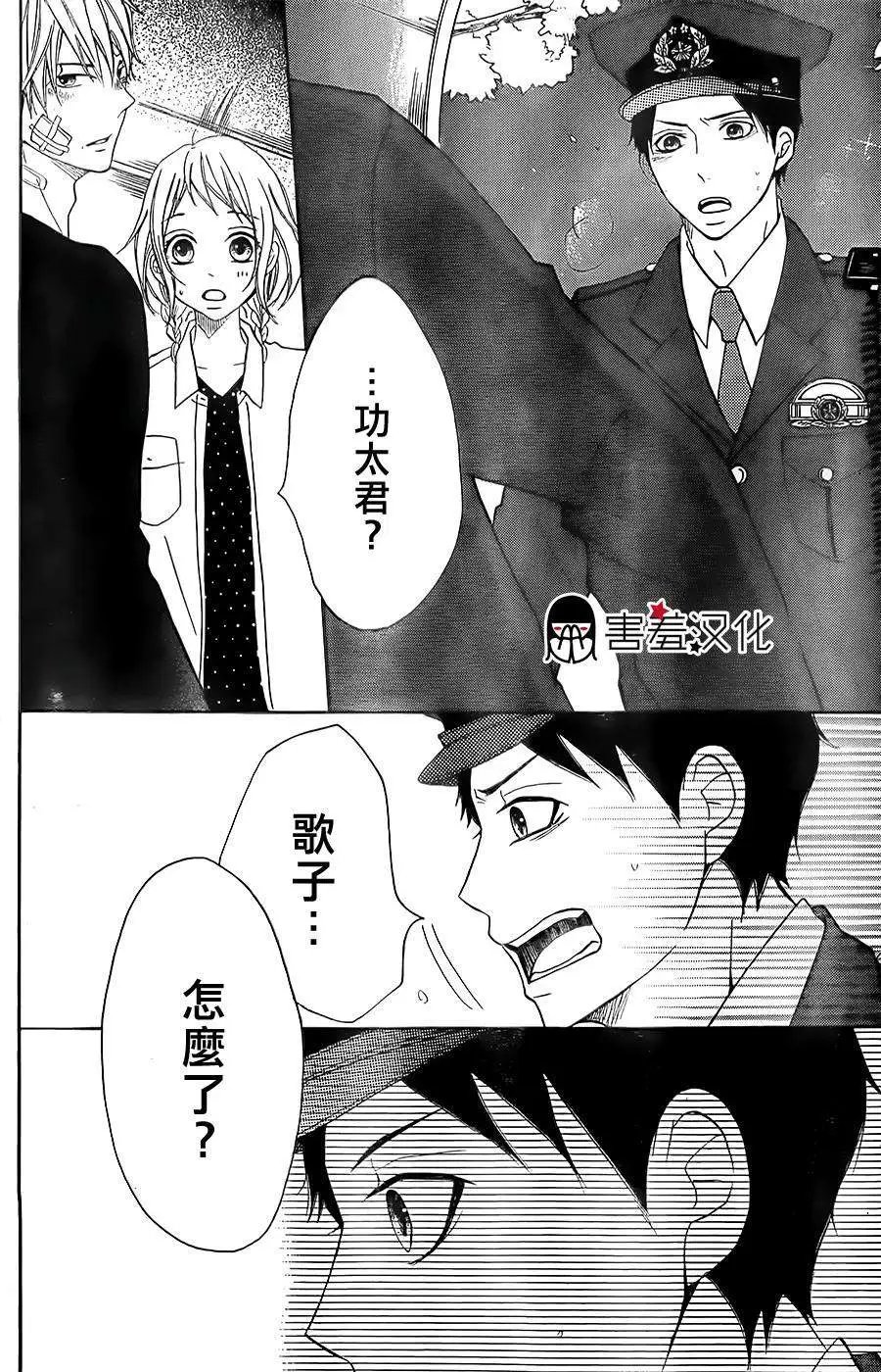第07回