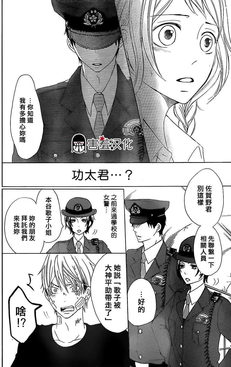 第07回