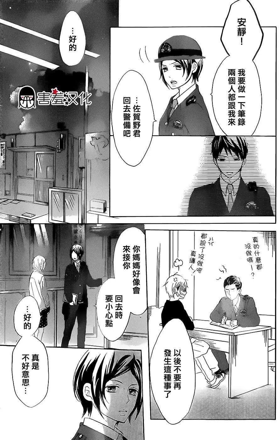 第07回