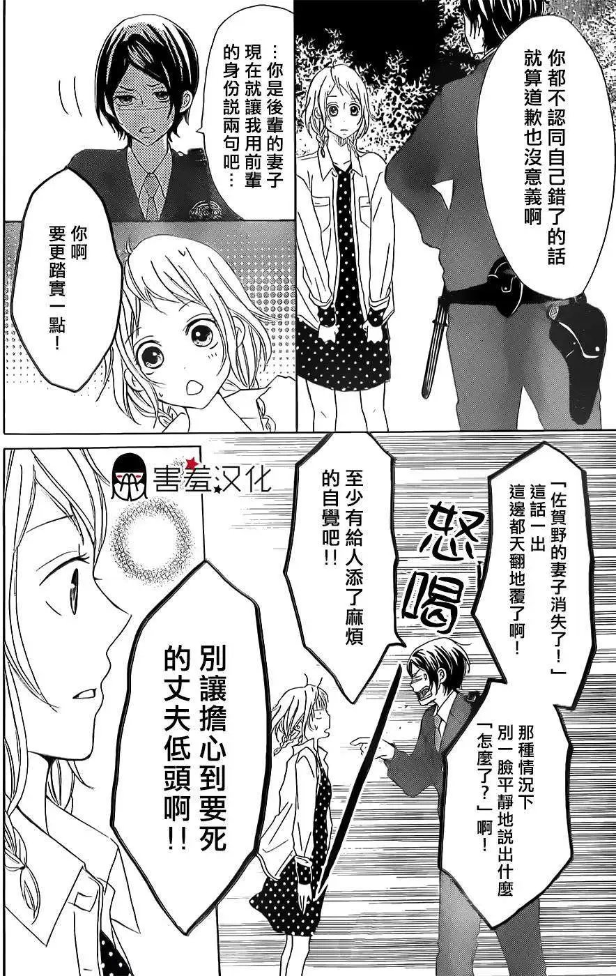 第07回