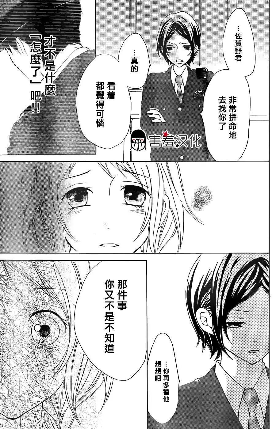 第07回
