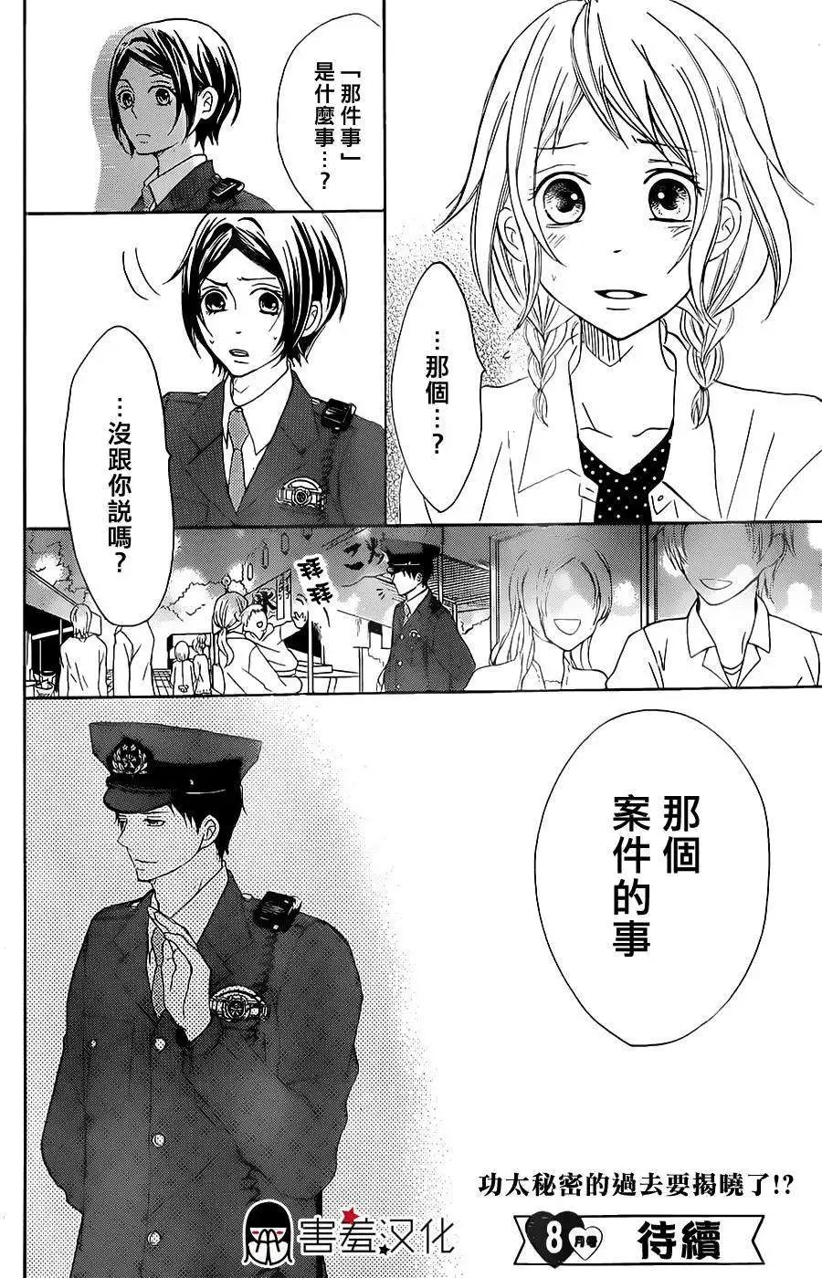 第07回