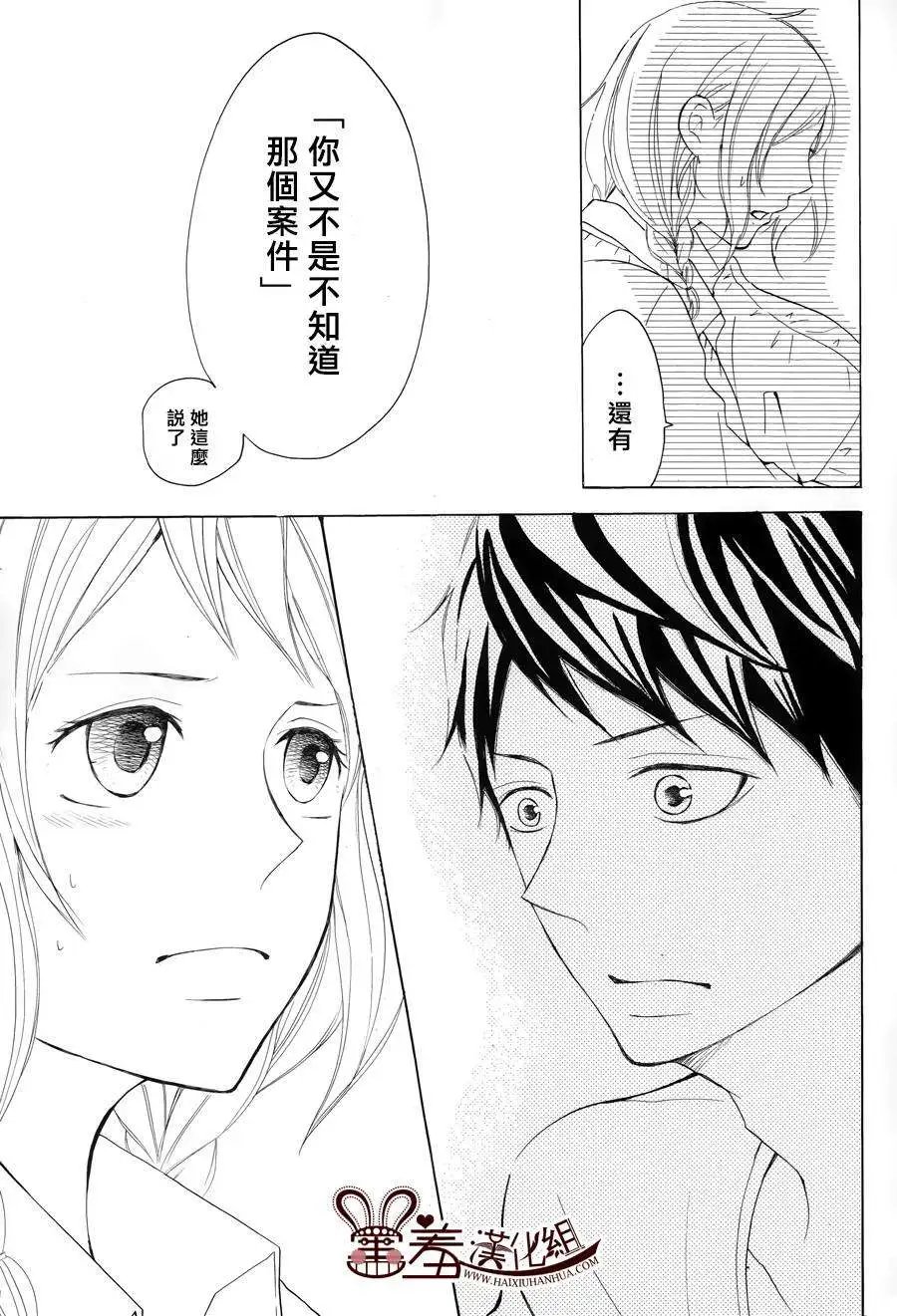 第08回