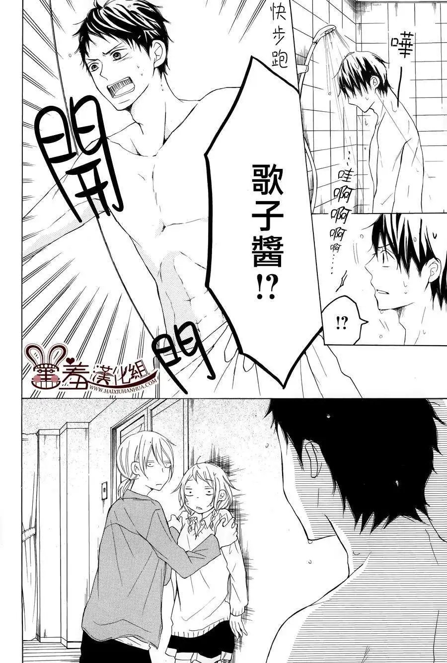 第08回